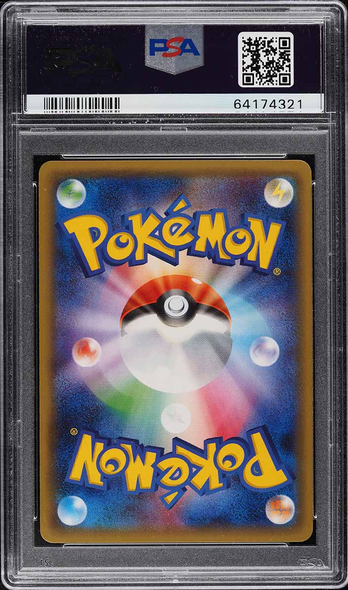 2016 Pokemon Japanese XY Pokekyun Collection 1st Edition Full Art Flareon EX #7 PSA 10 GEM MINT