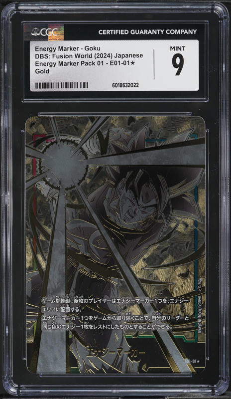 2024 Dragon Ball Super Fusion World Energy Marker Gold Goku CGC