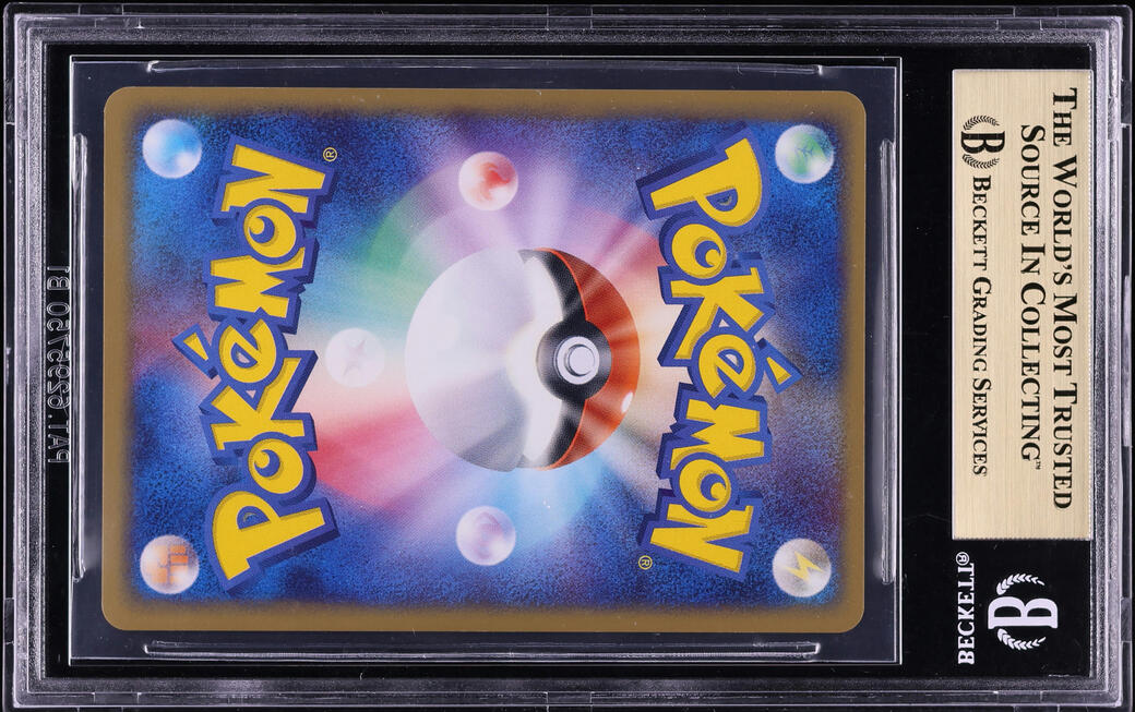 2003 Pokemon Japanese Play Promo 5000 Points Holo Celebi ex #6 BGS 10 PRISTINE