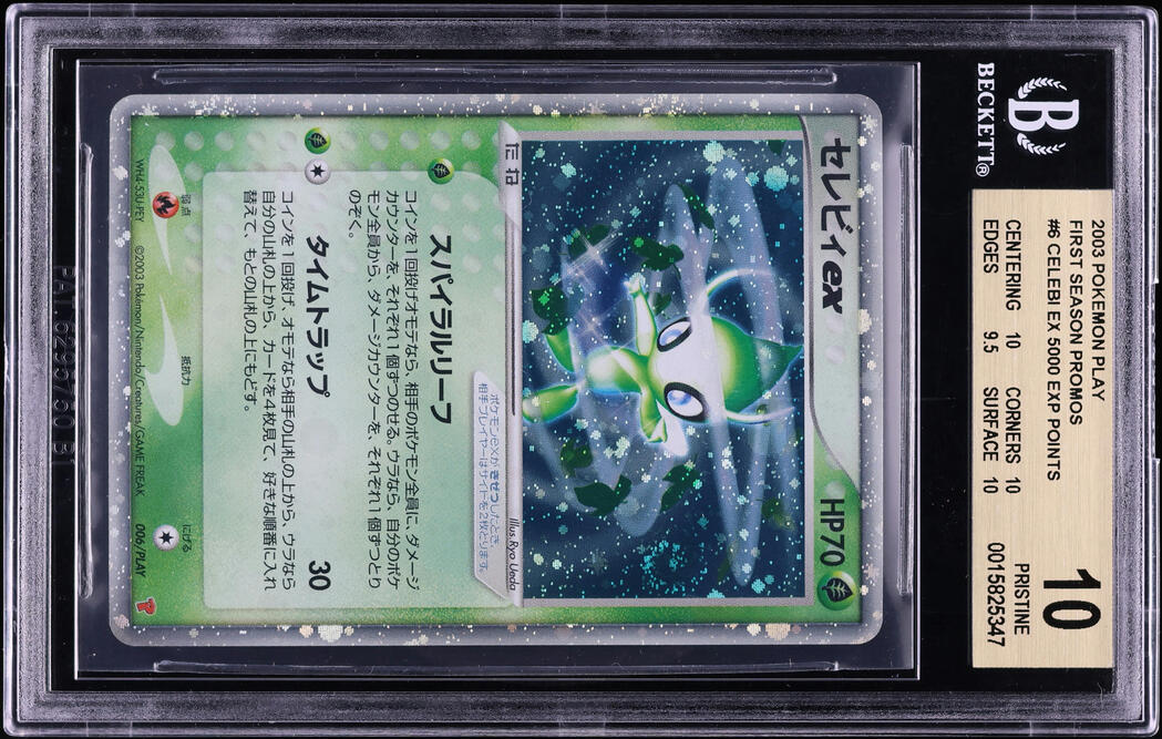 2003 Pokemon Japanese Play Promo 5000 Points Holo Celebi ex #6 BGS 10 PRISTINE