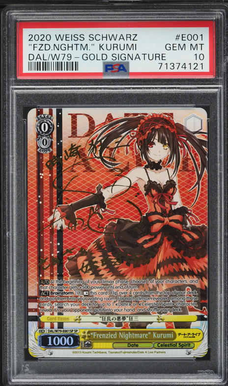 PSA 10 Weiss Schwarz 武蔵　SP PSA 10 Weiss Schwarz Asuna Sword Art Online Gold Signature