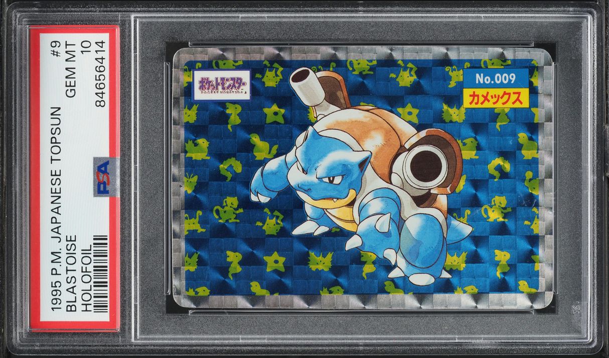 1997 Pokemon Japanese Topsun Prism Blastoise #9 PSA 10 GEM MINT