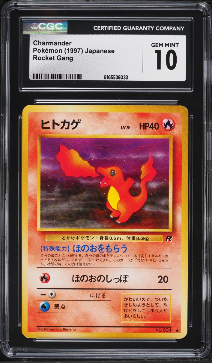 1997 Pokemon Japanese Rocket Gang Charmander #4 CGC 10 GEM MINT