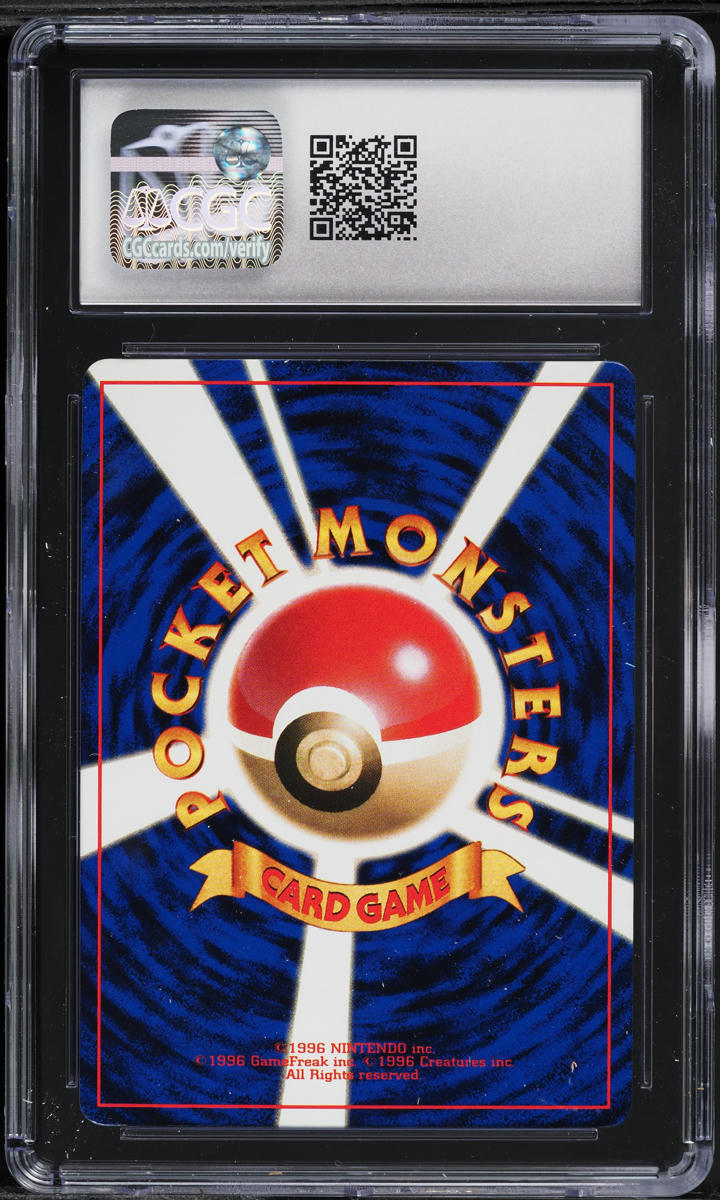 1999 Pokemon Japanese CoroCoro Comic Promo Hama-Chan's Slowking CGC 10 GEM MINT