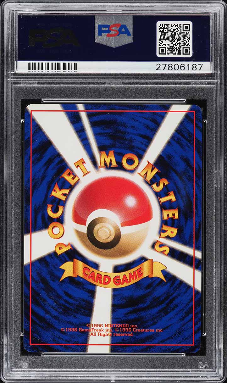 1996 Pokemon Japanese Base Set No Rarity Symbol Magnemite #81 PSA 10 GEM MINT