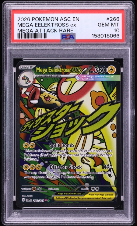 2026 Pokemon Mega Evolution Ascended Heroes MA Mega Eelektross ex #266 PSA 10 GEM MINT