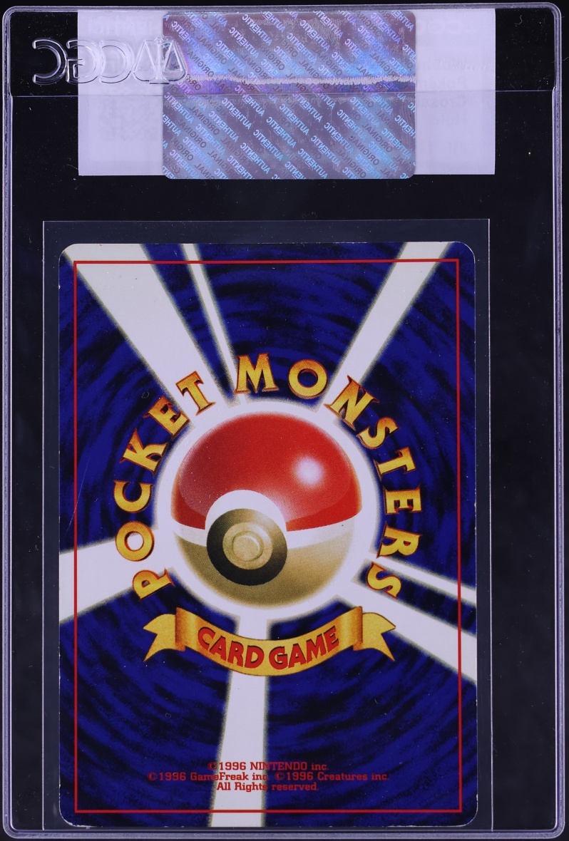2000 Pokemon Japanese Crossing The Ruins Holo Wobbuffet #202 CGC AUTH