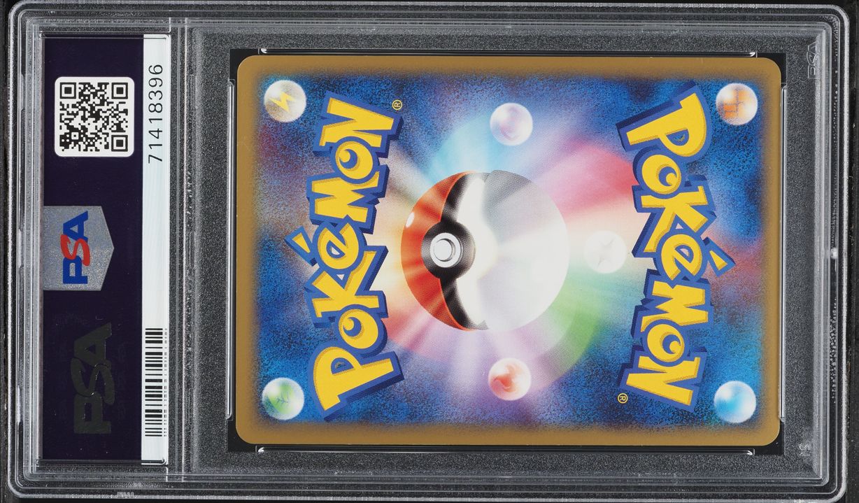 2010 Pokemon Japanese Clash At The Summit 1st Ed Holo Palkia & Dialga Legend #72 PSA 10 GEM