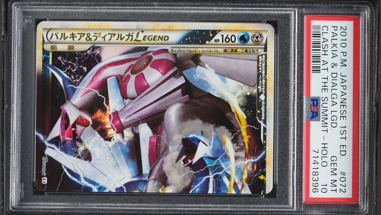 2010 Pokemon Japanese Clash At The Summit 1st Ed Holo Palkia & Dialga Legend #72 PSA 10 GEM