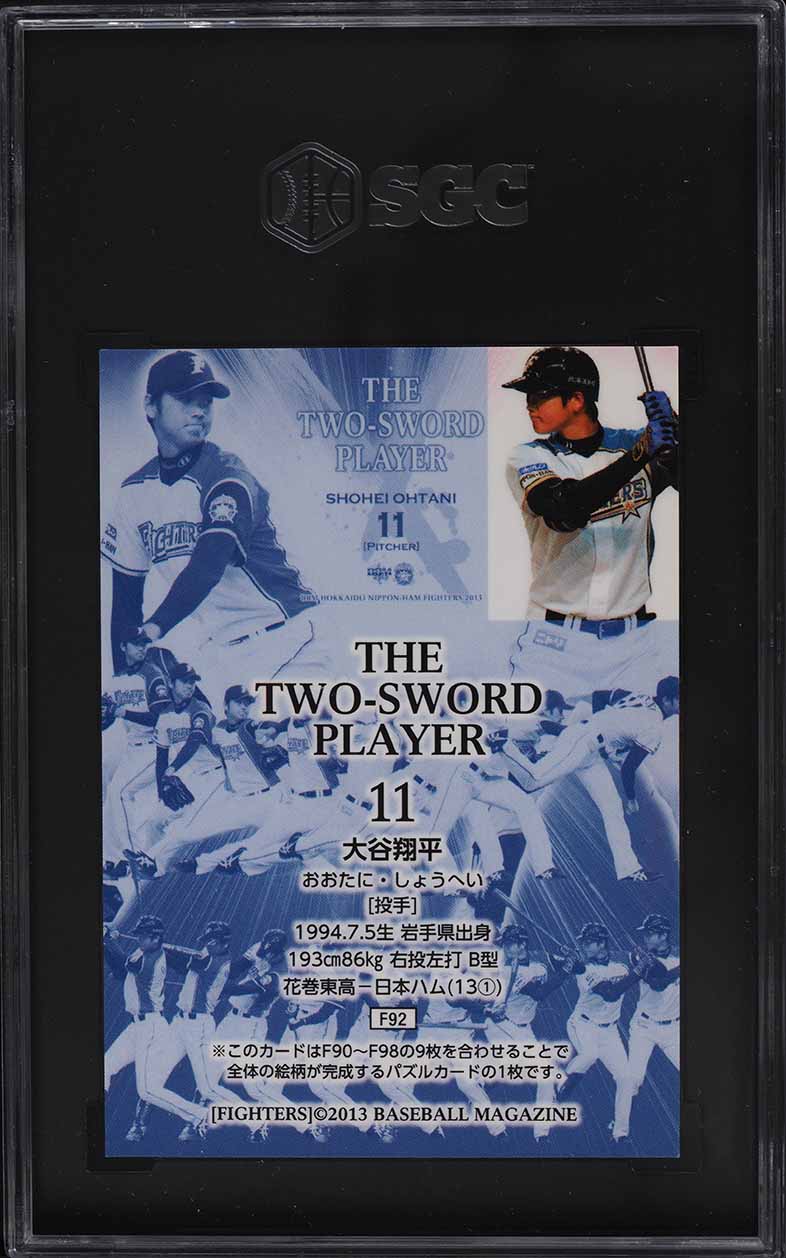 2013 BBM Japan Hokkaido Nippon Ham Fighters Shohei Ohtani ROOKIE #F92 SGC 9.5 MINT+