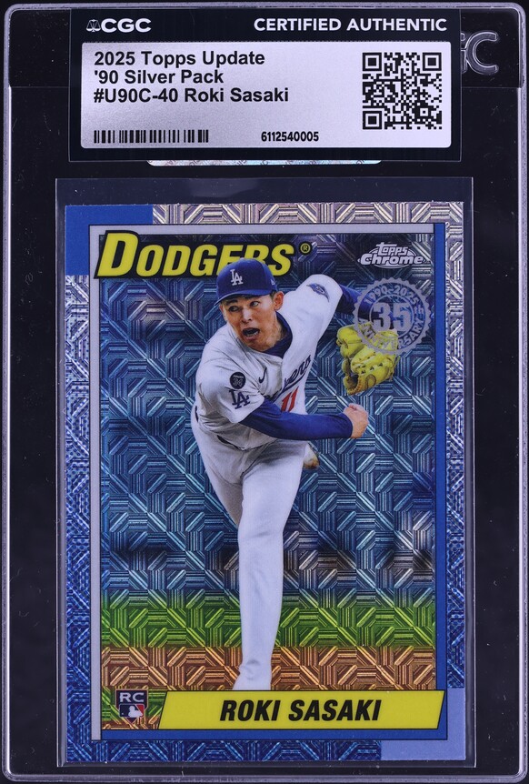 2023 Topps WBC 2006 '06 Orange Cracked Ice Roki Sasaki /25 #2006