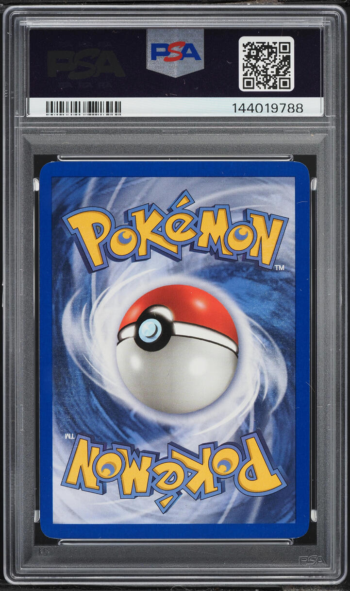 2006 Pokemon EX Holon Phantoms Holo Gyarados Gold Star #102 PSA 7 NRMT