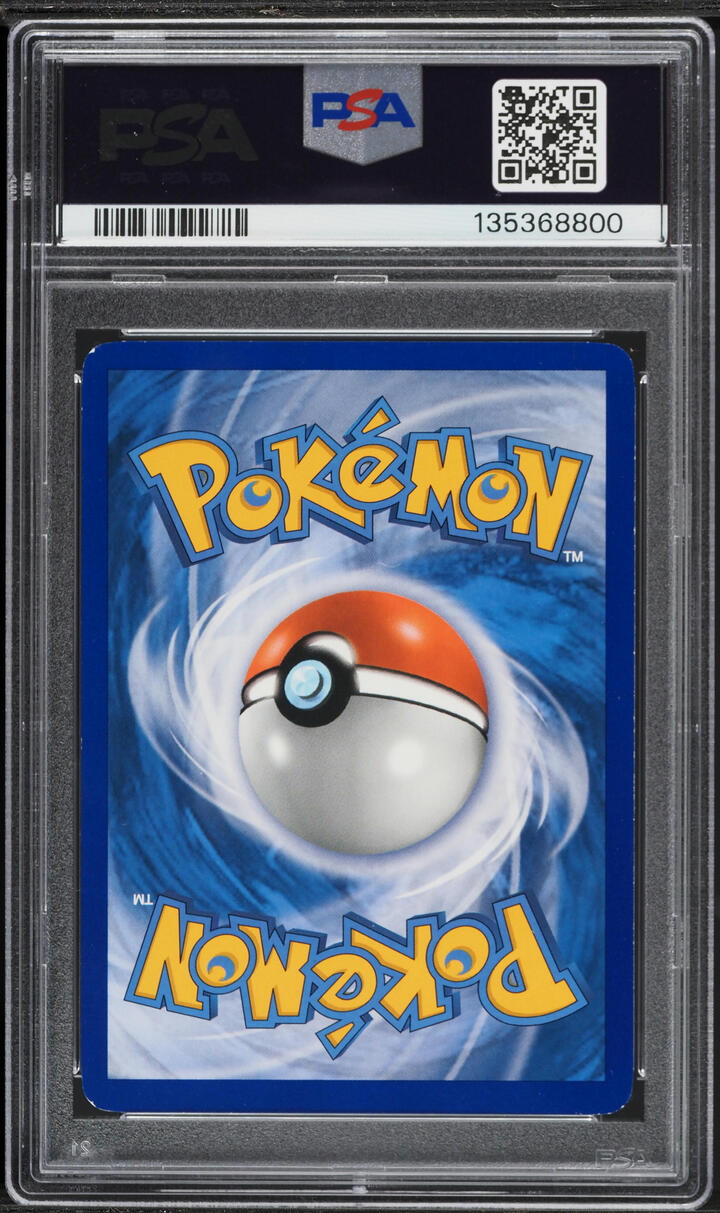 2005 Pokemon EX Unseen Forces Holo Umbreon ex #112 PSA 7 NRMT