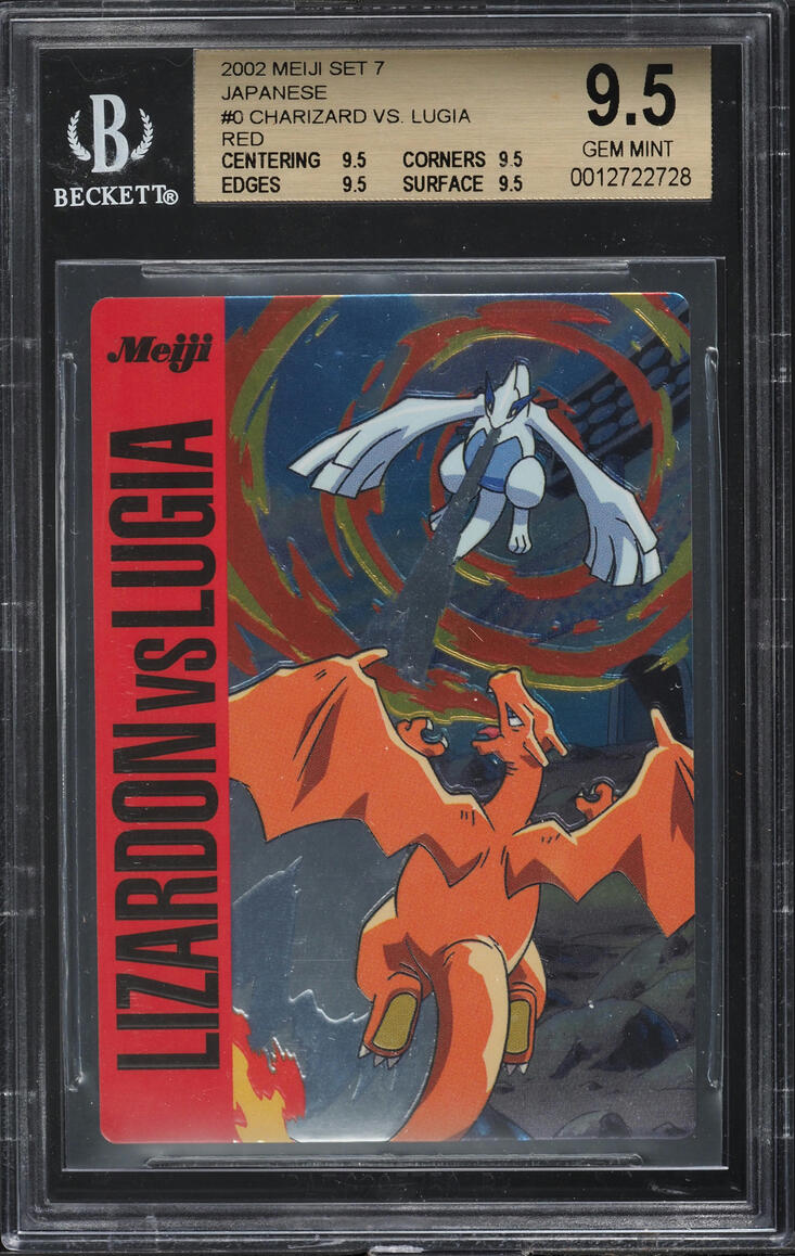 2002 Pokemon Japanese Meiji Set 7 Charizard Vs Lugia BGS 9.5 GEM MINT