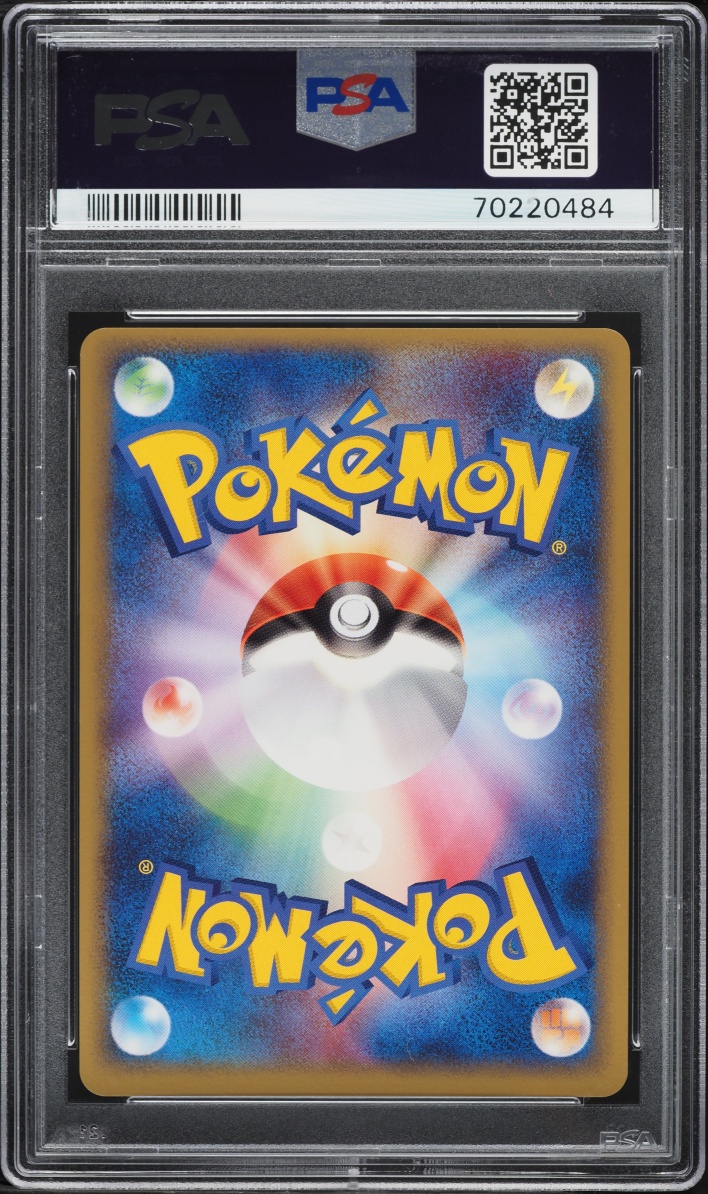 2005 Pokemon Japanese Promo PokePark Blue Holo Rayquaza #9 PSA 10 GEM MINT