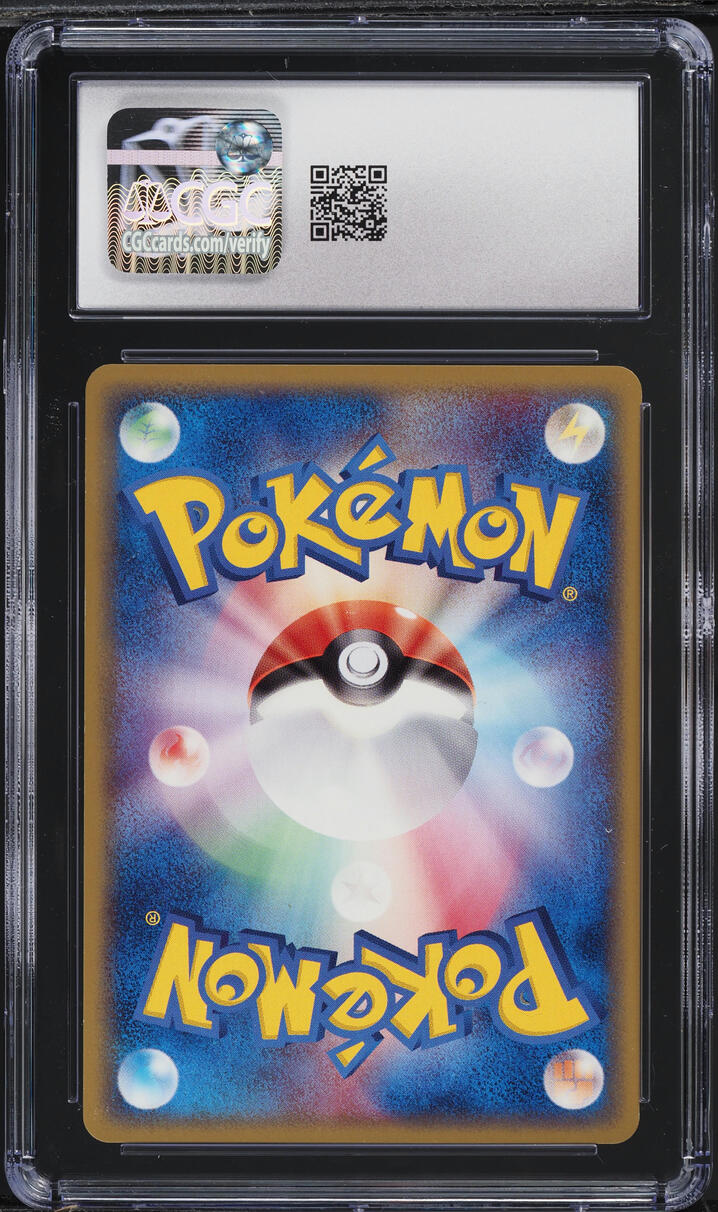 2006 Pokemon Japanese Miracle Crystal 1st Edition Wartortle #19 CGC 9 MINT