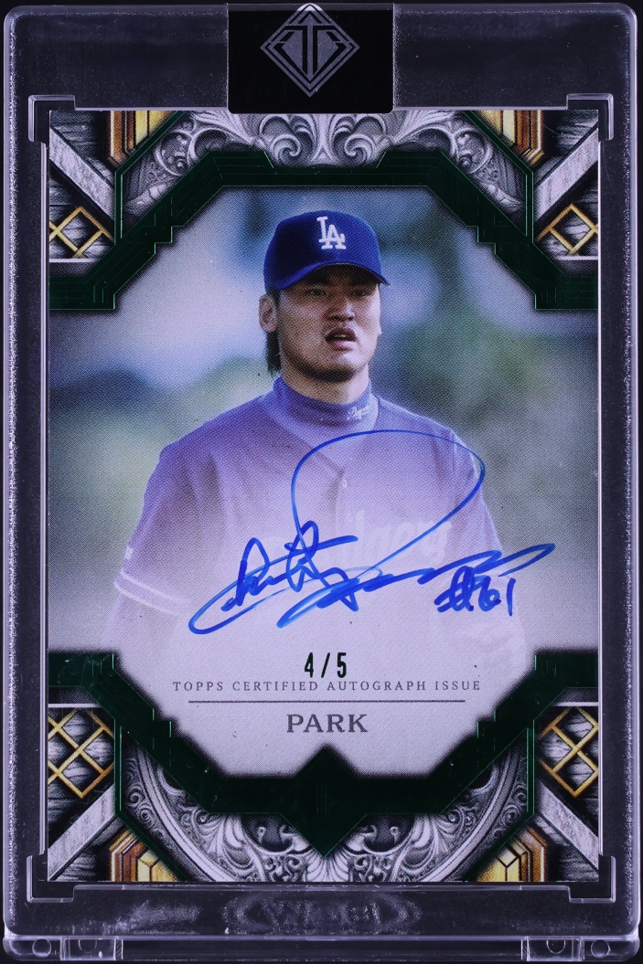 2025 Topps Transcendent Collection Emerald Chan Ho Park AUTO /5 #TAC-CP