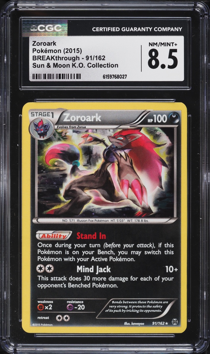 2015 Pokemon XY BREAKthrough Knock Out Collection Holo Zoroark #91 CGC 8.5 NM-MT+