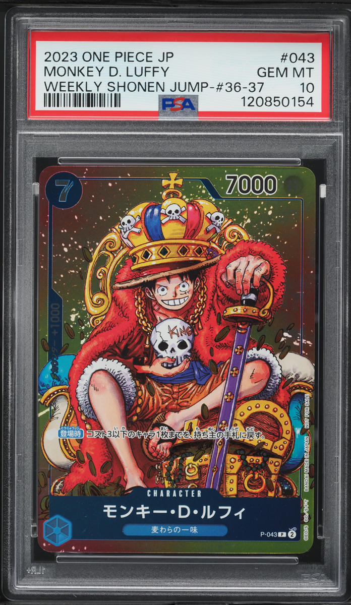 2023 One Piece Japanese Weekly Shonen Jump Monkey D. Luffy #P-043 PSA 10 GEM