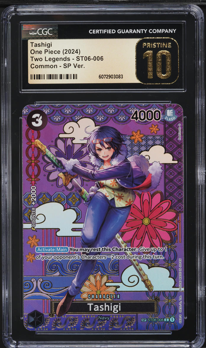 2024 One Piece Two Legends SP Alt Art Tashigi #ST06-006 CGC 10 PRISTINE