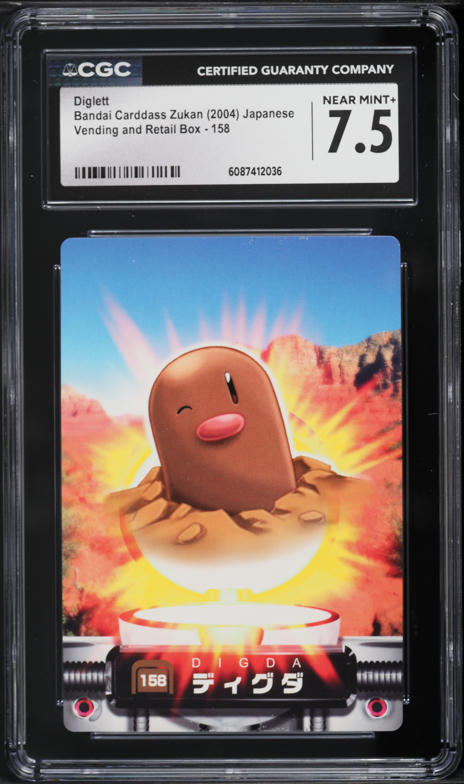 1999-2000 Pokemon Base Set Diglett #47 PSA 10 GEM MINT on Fanatics