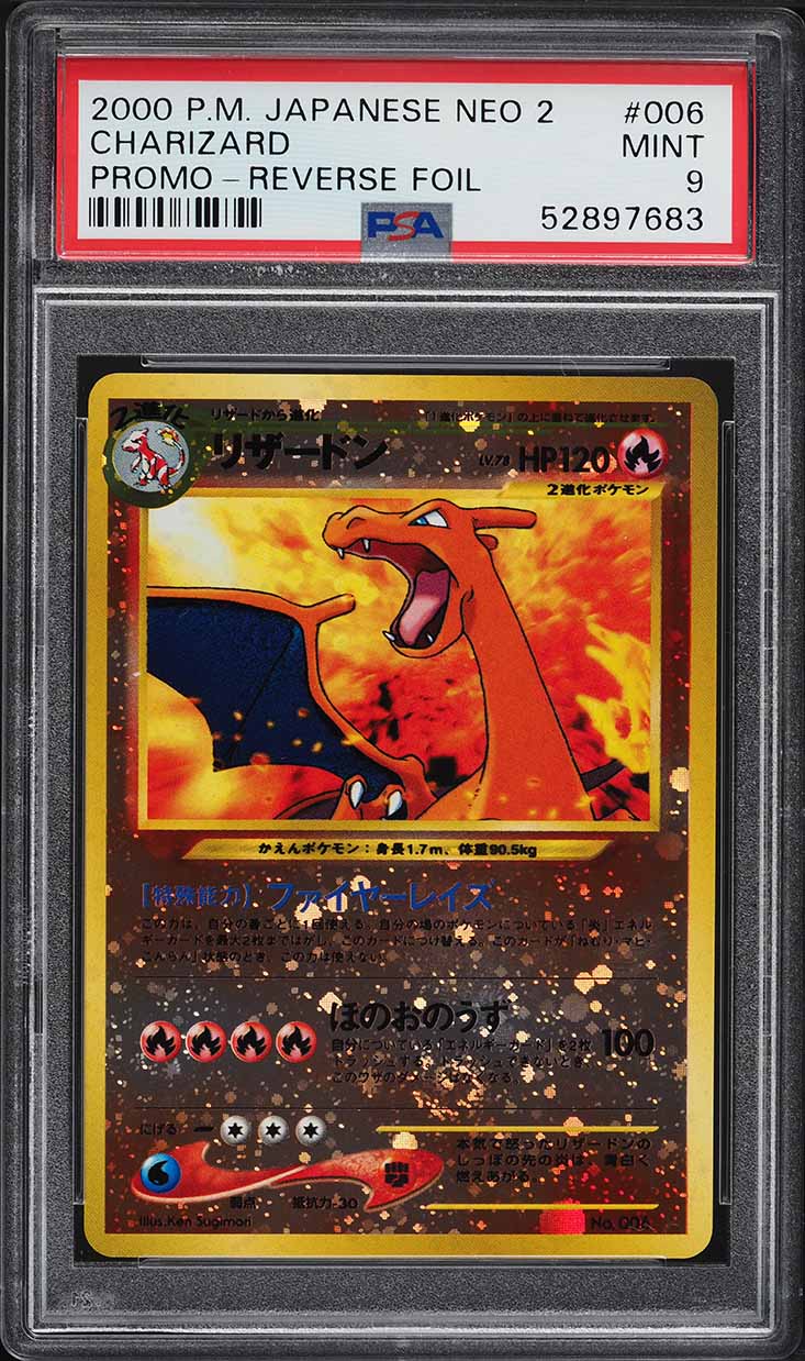 2000 Pokemon Japanese Neo 2 Promo Reverse Holo Charizard #6 PSA 9 MINT