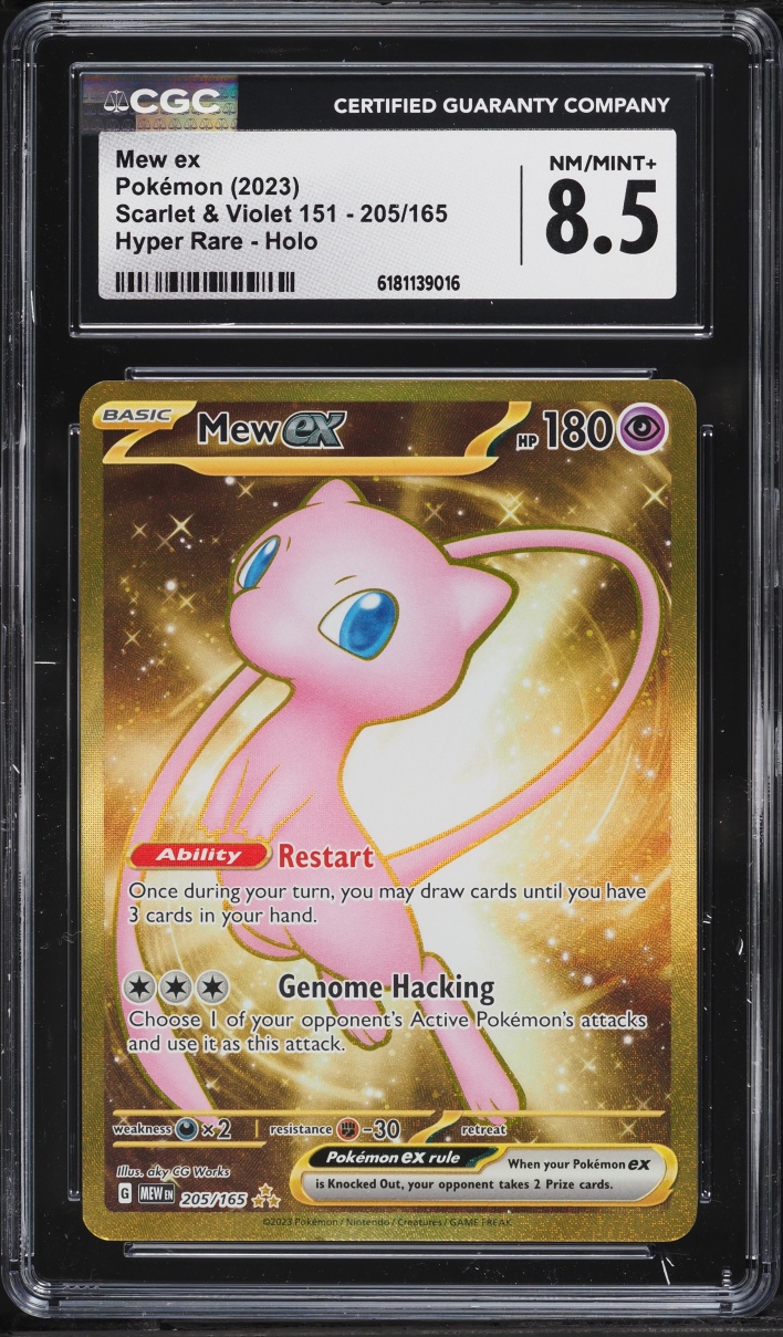 2023 Pokemon Scarlet & Violet 151 Gold Rare Mew EX #205 CGC 8.5 NM-MT+