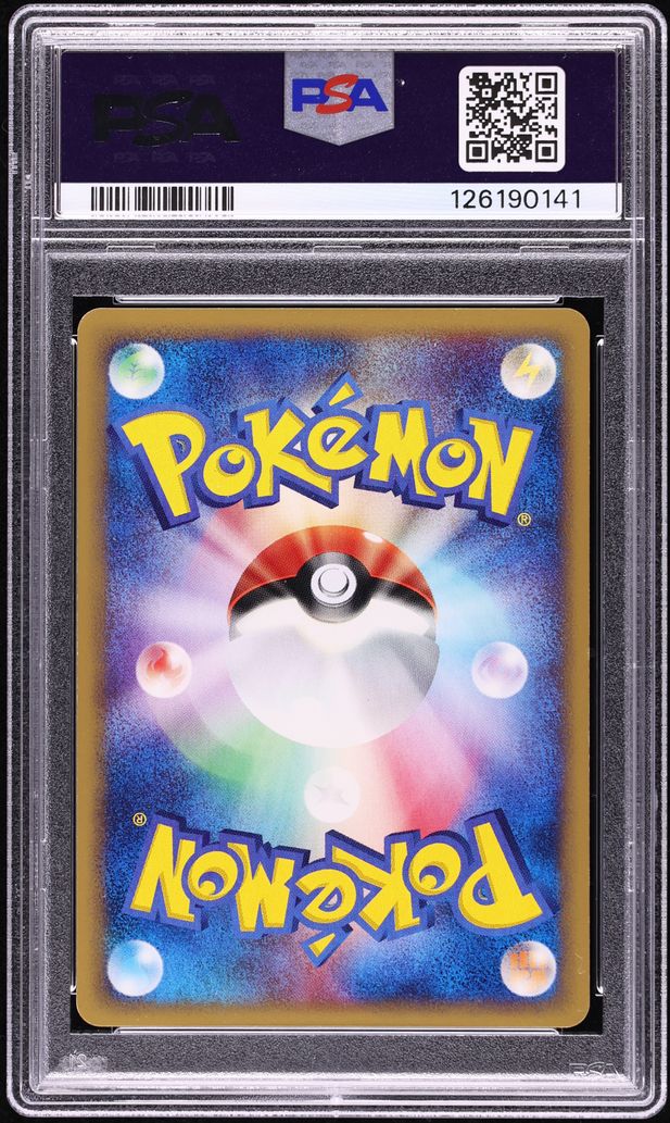 2002 Pokemon Japanese Theater Limited VS Holo Alto Mare's Latios #12 PSA 8 NM-MT