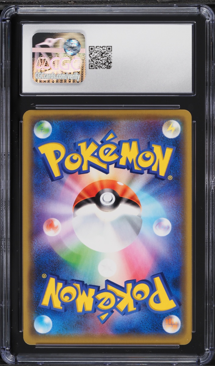 2019 Pokemon Japanese SM Tag Team GX All Stars Alt Art Marshadow Machamp GX #67 CGC 10 GEM MINT