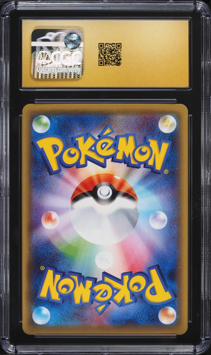 2016 Pokemon Japanese XY Premium Champion Pack Reverse Holo M Mewtwo EX #052 CGC 10 PRISTINE