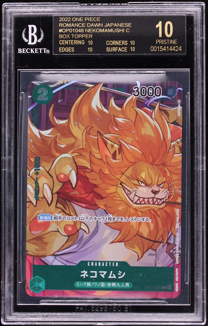 2022 One Piece Japanese Romance Dawn Nekomamushi #OP01-048 BGS 10 PRISTINE, BLACK LABEL