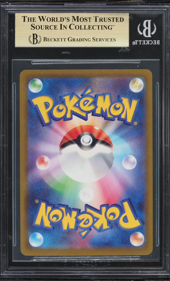 2022 Pokemon Japanese Scarlet & Violet Promo Pre-Order Full Art Pikachu #1 BGS 10 PRISTINE