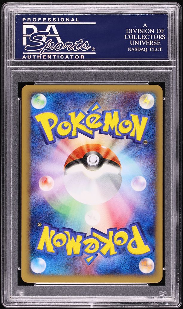 2002 Pokemon Japanese Promo Spring Battle Road No. 3 Trainer PSA 10 GEM MINT