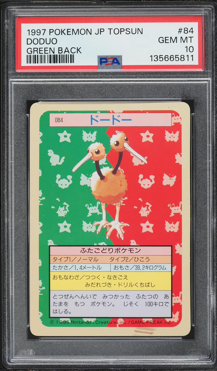 1997 Pokemon Japanese Topsun Green Back Doduo #84 PSA 10 GEM MINT