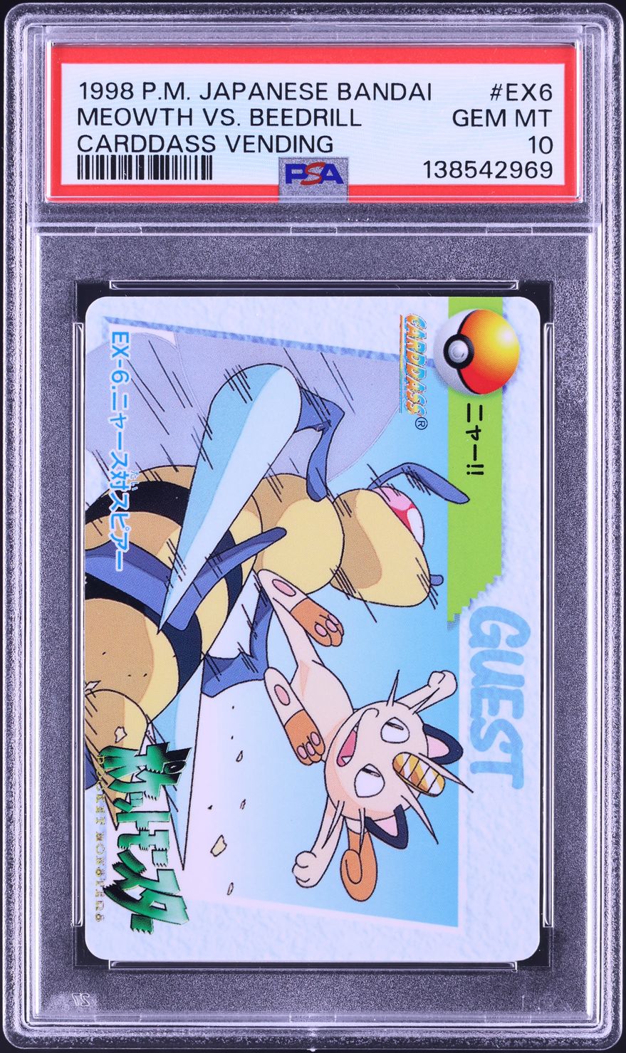 1998 Pokemon Japanese Bandai Carddass Vending Meowth Vs. Beedrill #EX6 PSA 10 GEM MINT