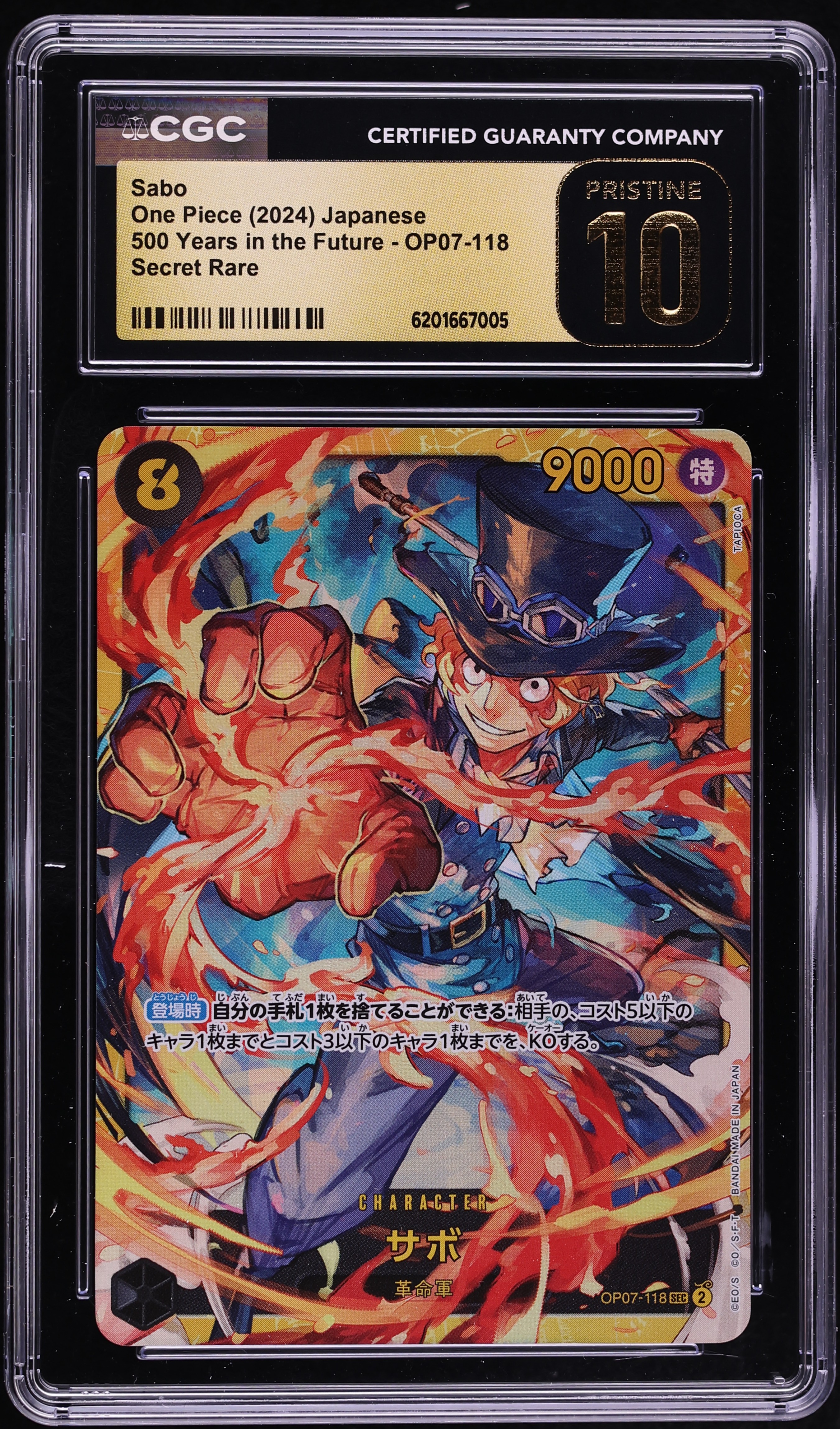 2024 One Piece Japanese 500 Years In The Future SEC Sabo #OP07-118 CGC 10 PRISTINE