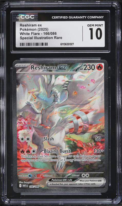 2025 Pokemon Japanese Scarlet & Violet White Flare BWR Reshiram ex