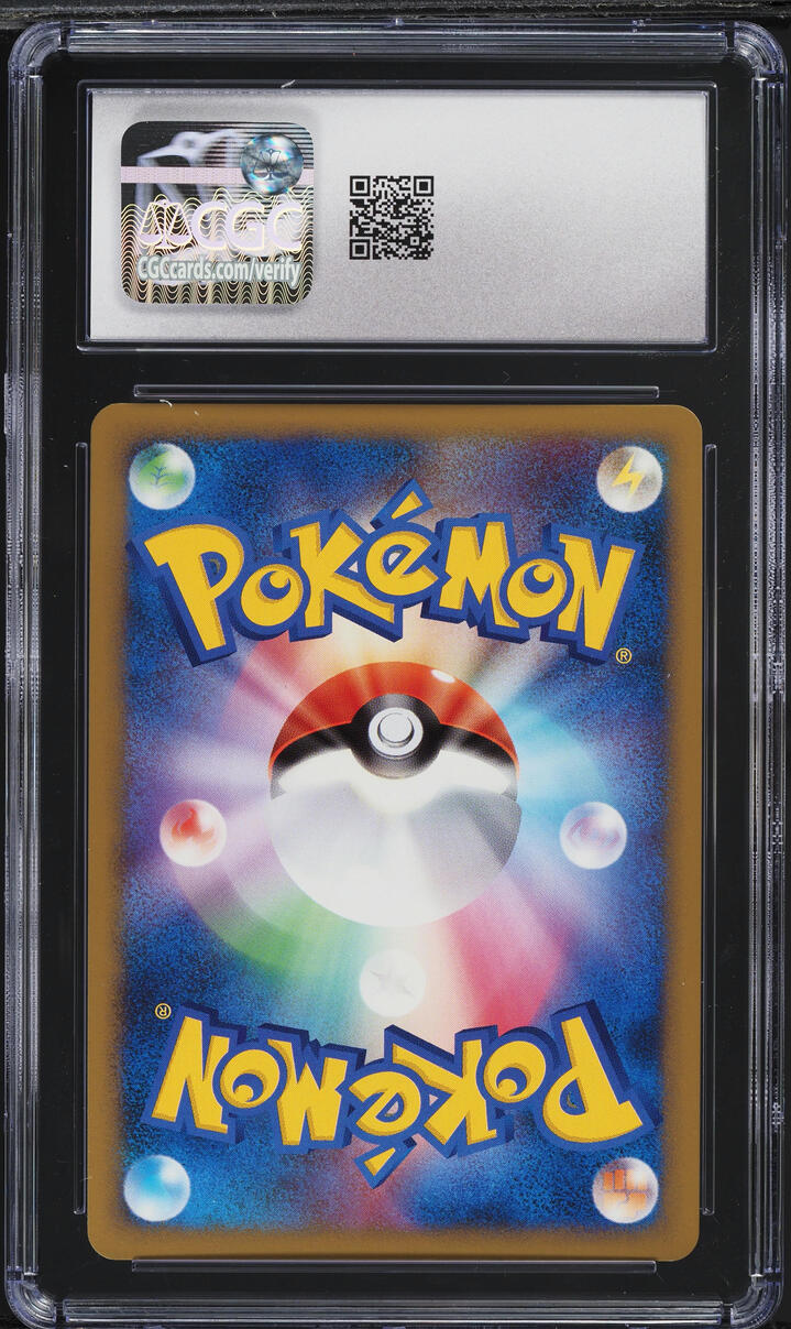 2009 Pokemon Japanese HeartGold Collection 1st Edition Tauros #55 CGC 10 GEM