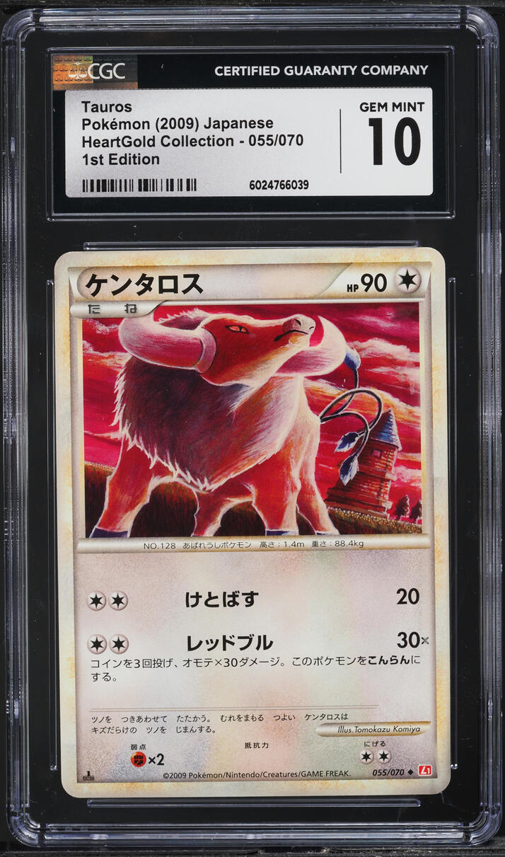 2009 Pokemon Japanese HeartGold Collection 1st Edition Tauros #55 CGC 10 GEM
