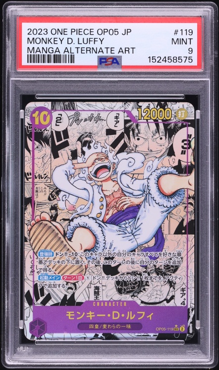 2023 One Piece Japanese Awakening Of The New Era Manga Alt Art Monkey D. Luffy #OP05-119 PSA 9