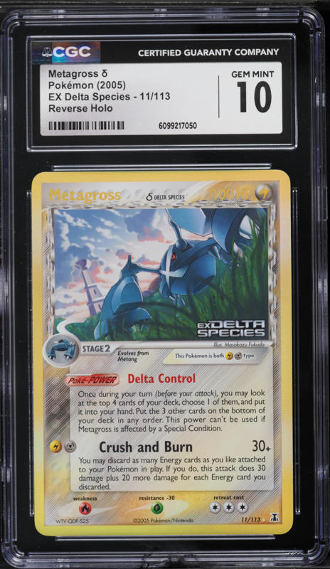 2005 Pokemon EX Delta Species Foil Pack Metagross PSA 7 NRMT on