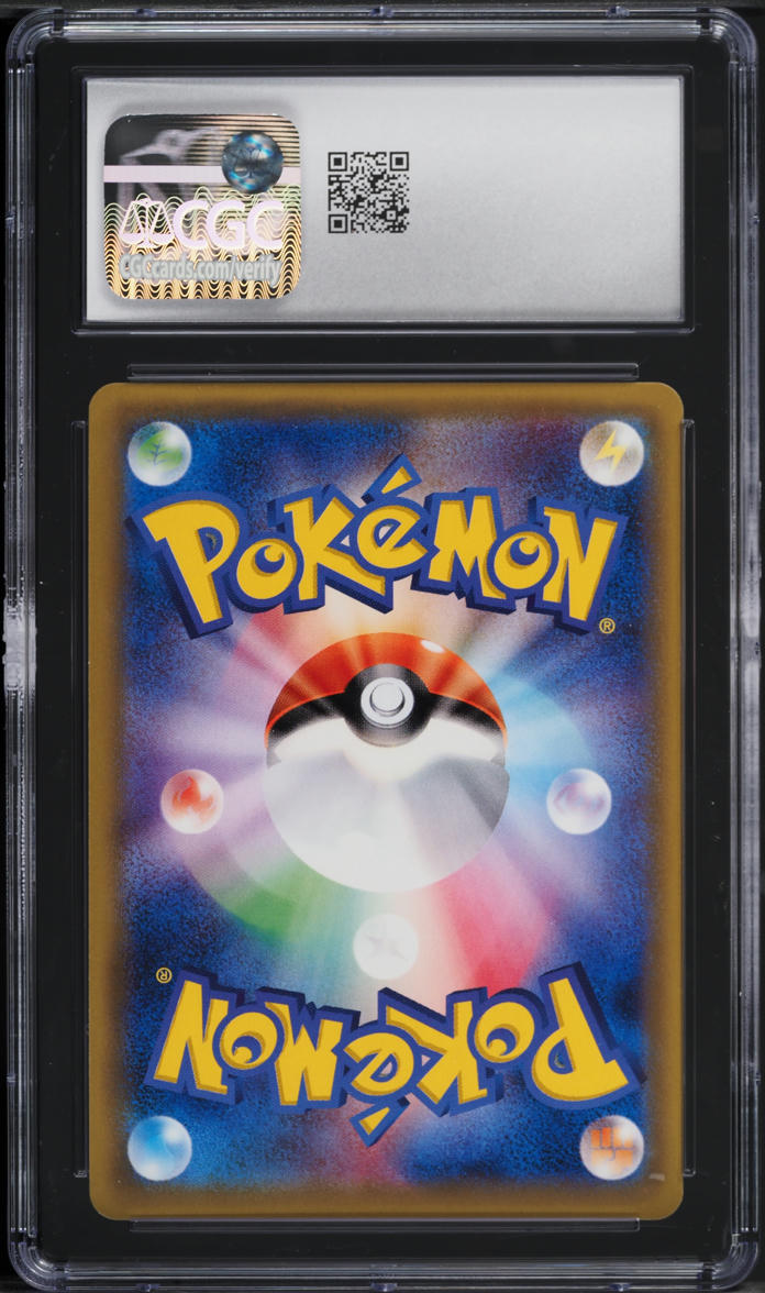 2016 Pokemon Japanese SM Collection Sun UR Metal Energy #073 CGC 10 GEM MINT