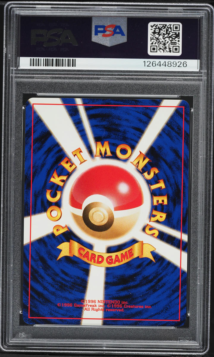 2000 Pokemon Japanese Crossing The Ruins Holo Umbreon Kimiya Masago AUTO DNA 10 #197 PSA 7 NRMT