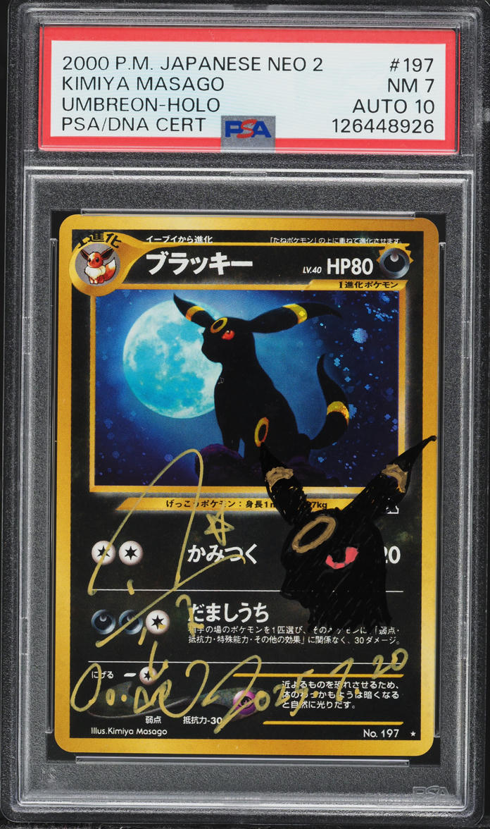 2000 Pokemon Japanese Crossing The Ruins Holo Umbreon Kimiya Masago AUTO DNA 10 #197 PSA 7 NRMT