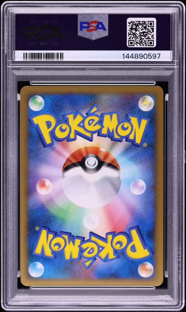 2010 Pokemon German World Collection Holo Pikachu PSA 10 GEM MINT