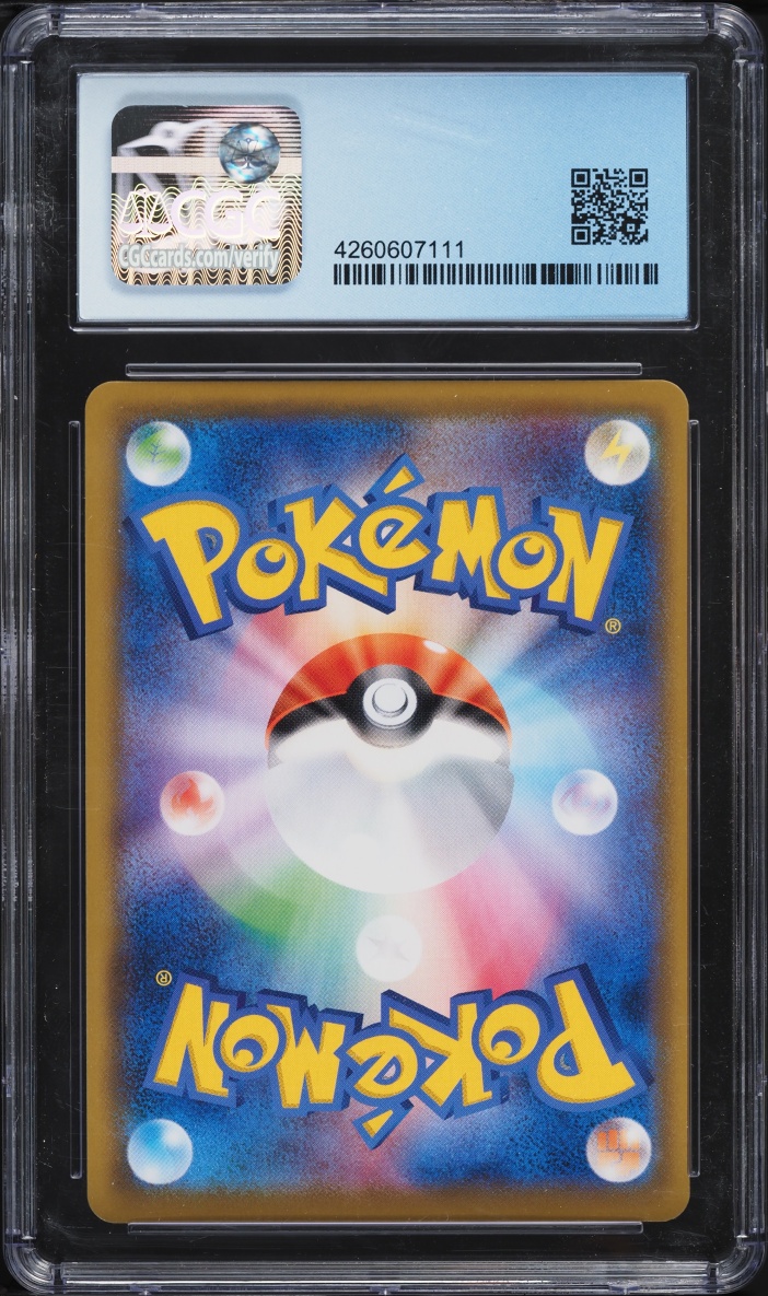 2019 Pokemon Japanese Sun & Moon Dream League CHR Piplup #52 CGC 10 PERFECT