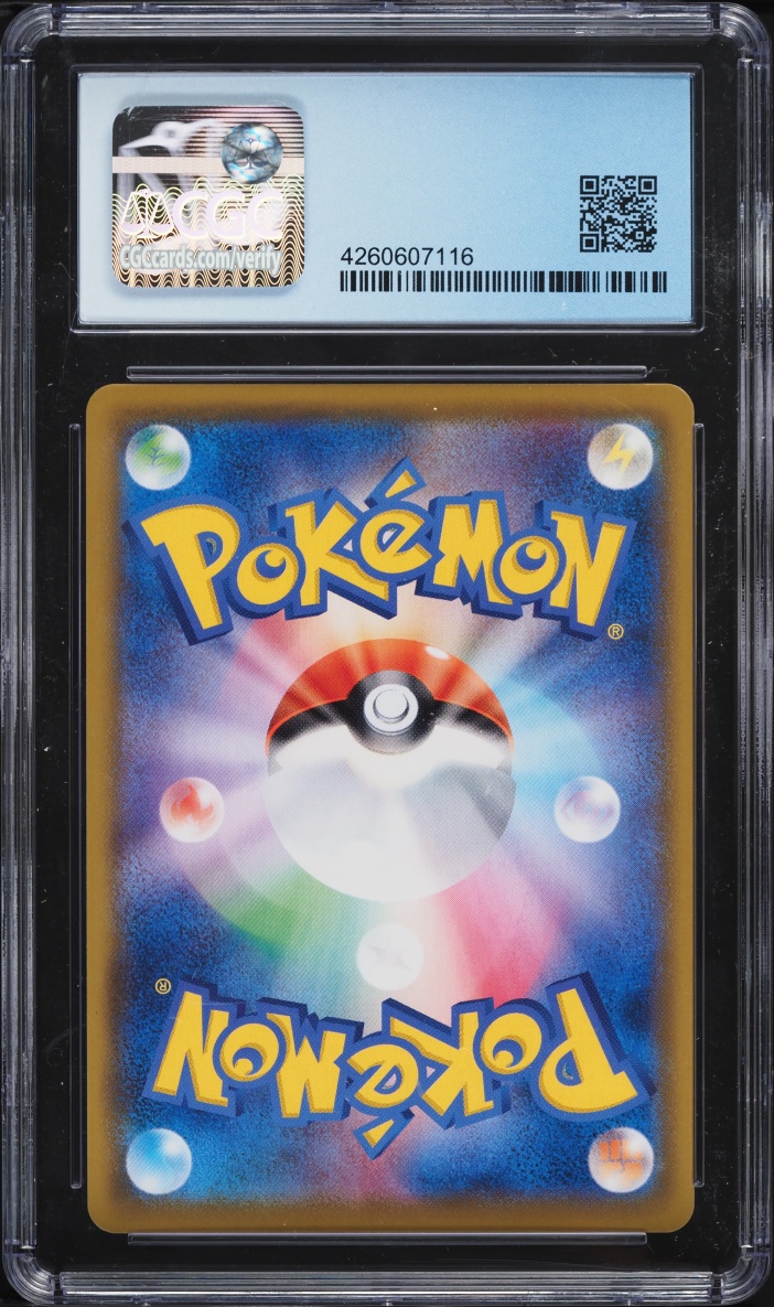 2019 Pokemon Japanese Sun & Moon Dream League CHR Piplup #52 CGC 10 PERFECT