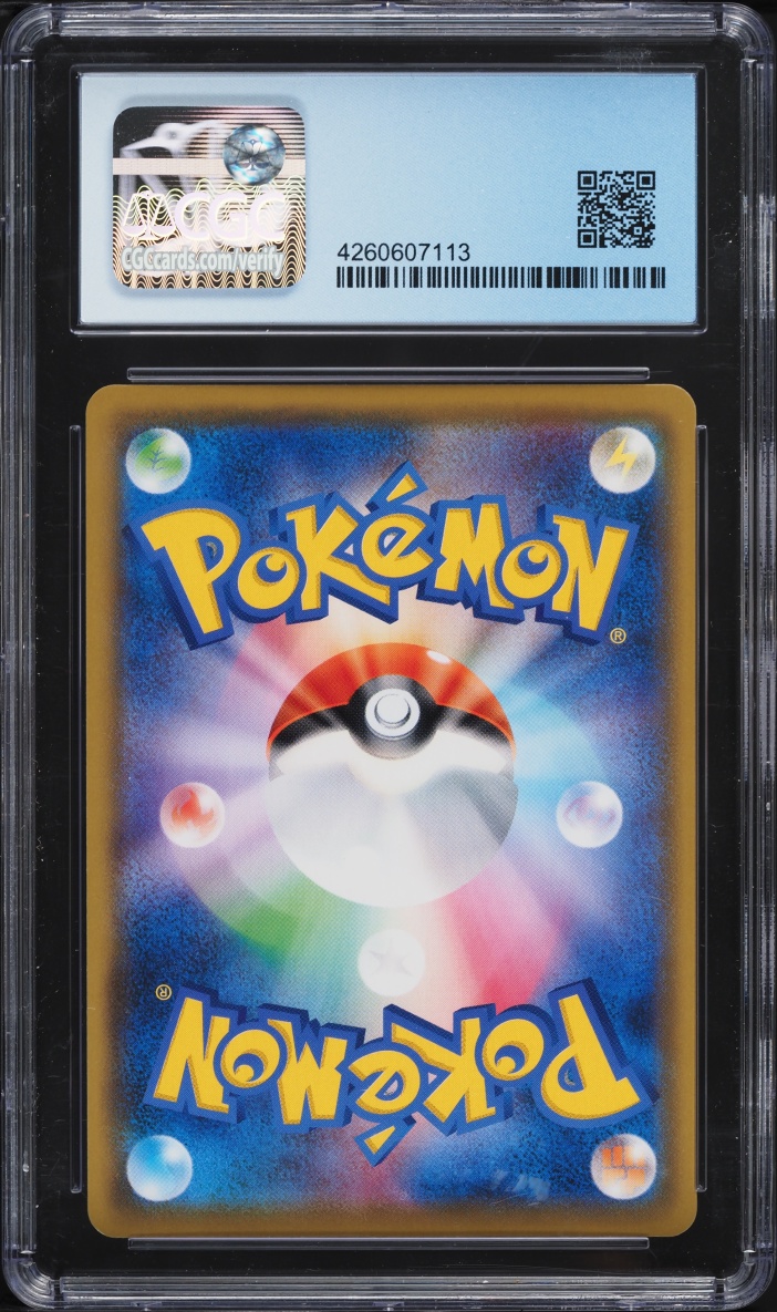 2019 Pokemon Japanese Sun & Moon Dream League CHR Piplup #52 CGC 10 PERFECT