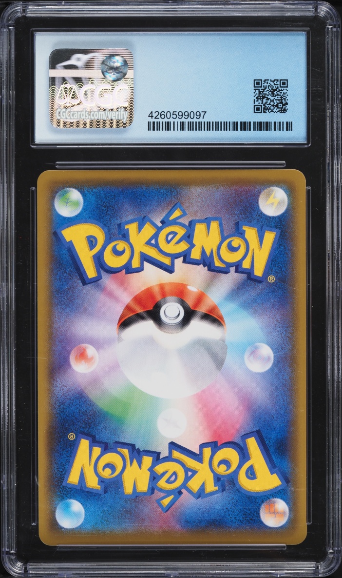 2019 Pokemon Japanese Sun & Moon Dream League CHR Piplup #52 CGC 10 PERFECT