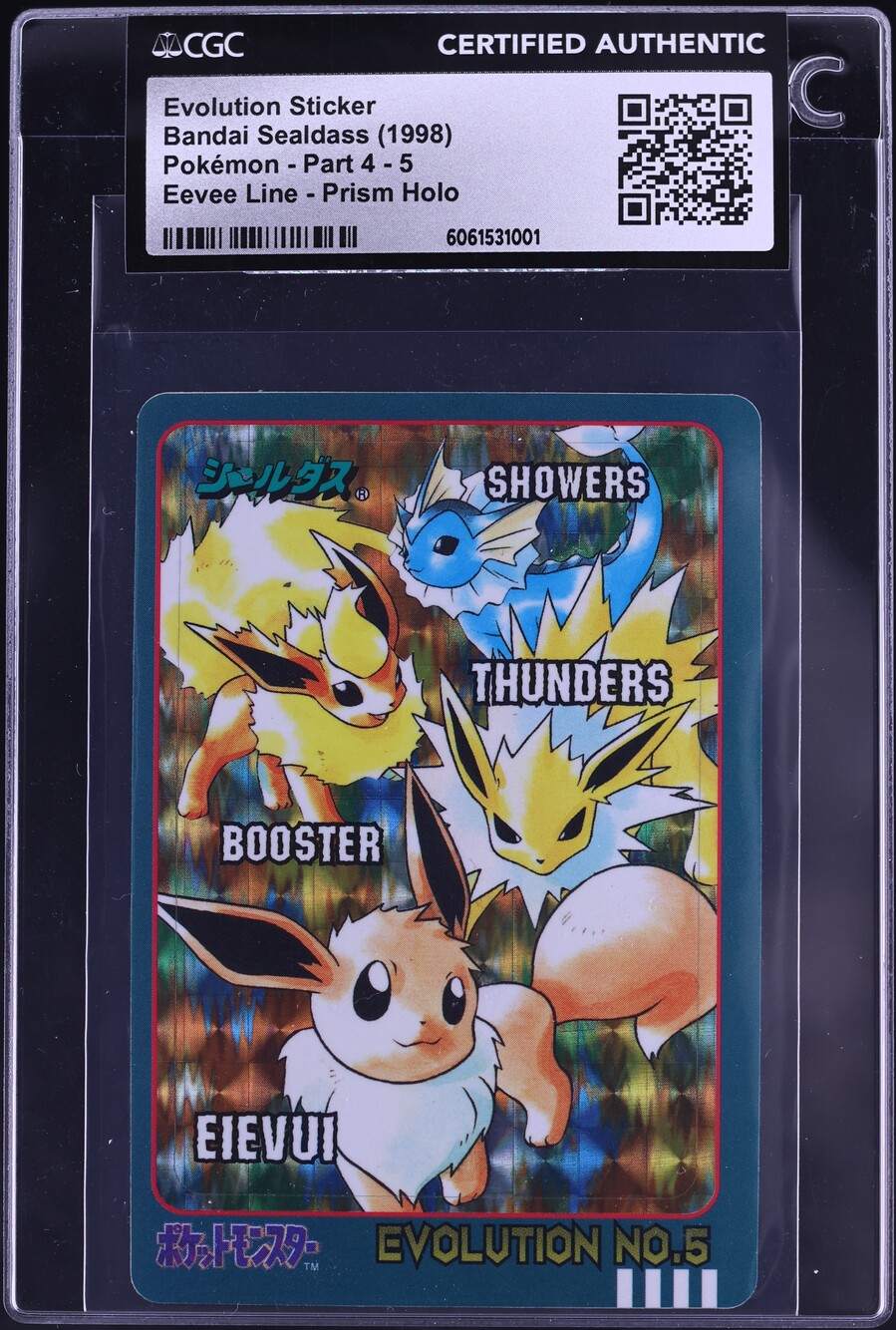 1998 Pokemon Japanese Sealdass Eevee Line Prism Evolution Sticker CGC AUTH - Main Image